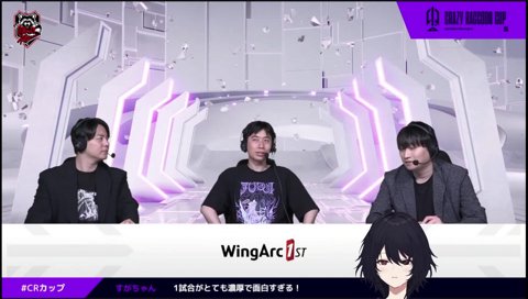 もう破門で殴りたかったしガチ恋を応援しておりキレそうなのですが…