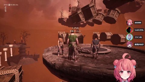 ちょっと江戸なあかりん