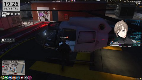 エギに爆笑する夏苗ｗｗｗヘッヘッヘｗｗｗ