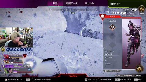 チーターモードON