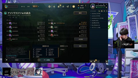 生きてるだけで褒めてくれる神