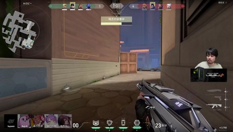 水無瀬ブリンク