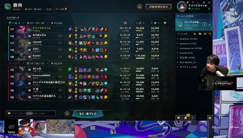 とおこ（CV.白波らむね）