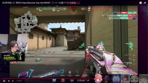 CRカップスクリム 本番 #くらすぽっ！コンボネーション #くらすぽっ！WIN