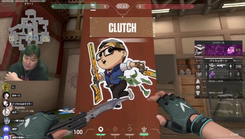 CRカップ本番 #ぽよ凸WIN 遅延あり