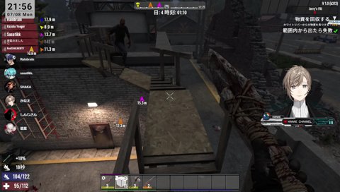 無言で読みあうくろのわｗｗｗ