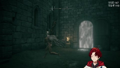 既プレイを疑われるツルギ