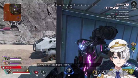 これが元ソロプレデターの詰め