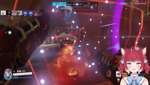 勇気のシャドウステップ