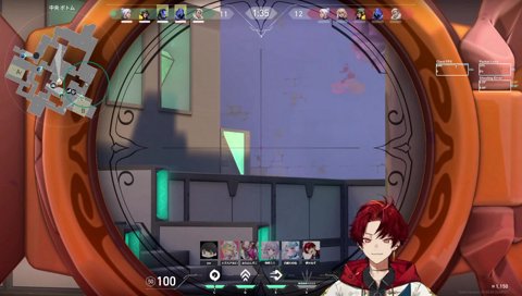 ツミスの神フリック