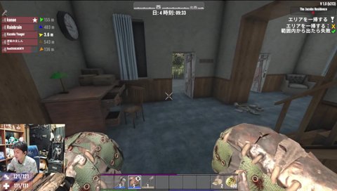 ショートコント「落下」