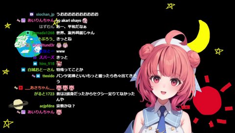 セクシー集中お願いします！