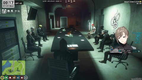 僕らは助けに行くフリをして捕まるのを眺めます