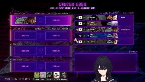 きゅんだっていい