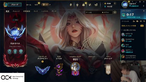 ざげざげじゃんけん