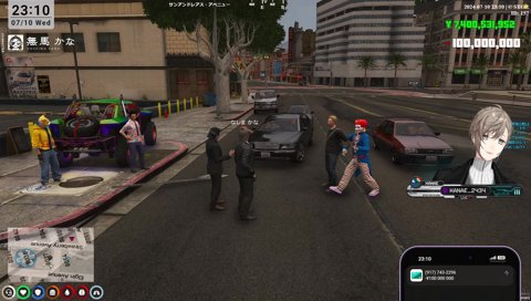 投げ銭が億単位の無馬にサービスするマックさんとバウアー署長ｗ