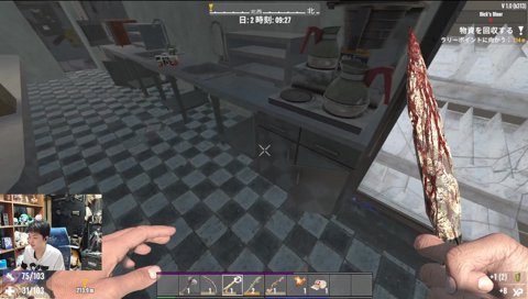 トウモロコシが言えないささ