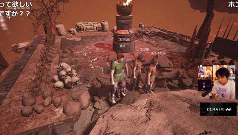 ラプラス「弟と結婚」