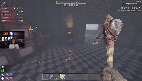 エジプト展の一画