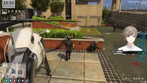 KRのMondoの感嘆符「あなや」