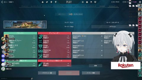 学んだパチンコのネタを言うも誰にも気付かれぬ猫麦