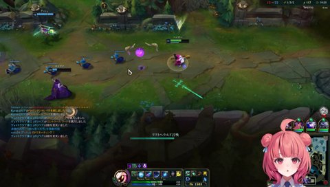 初運転あかりん