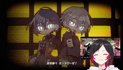 えぬきゅーあーるせさん