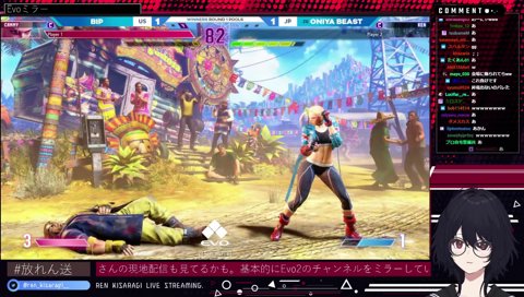 おにや戦後の会場の盛り上がり