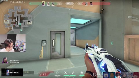 落下RPに開いた口が塞がらない