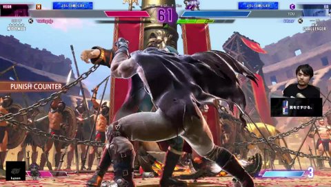 〇ねぇ！…ｨﾈｪ…