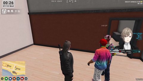 こっちだよ、びっくりしたのは