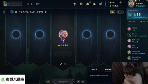 たかやオフイベ恒例ザゲザゲじゃんけん