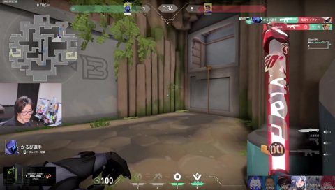 ガチチートかるび