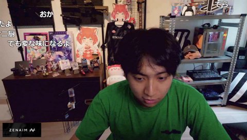 可愛い素が出るツノガキ