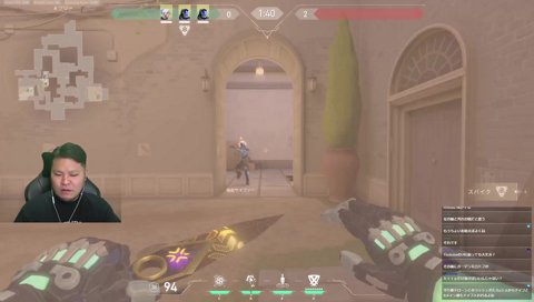 奇跡のフラグメント