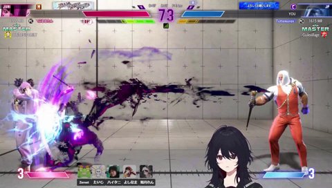 これがぶいすぽか～