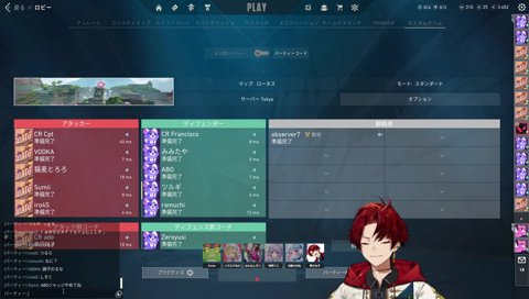 ツルギ「ぼどだまれ」