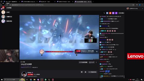 悟りのたかやスペシャル