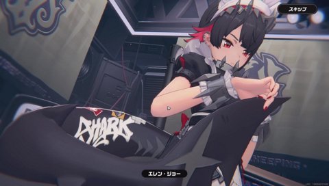 川上力確定カットイン