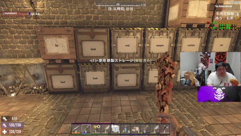 バーガーをふたくちで食う恭一郎