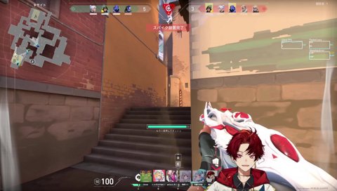 スクリム初日で早速エースを出すツルギ