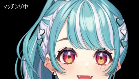 ツルギが釣れたぞ