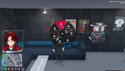 漢の決心をするツルギ