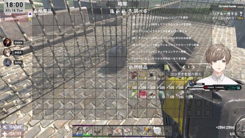 本物のとんでもないグリッヂｗｗｗ