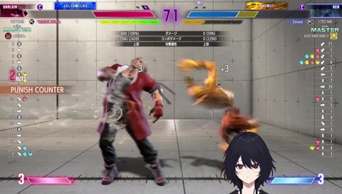 おかえりゼロ波動