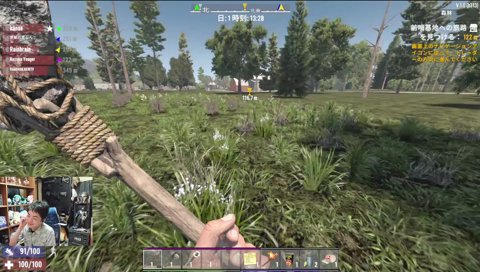 アスノヨゾラ哨戒班