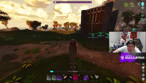 ユグドラシル倒れる