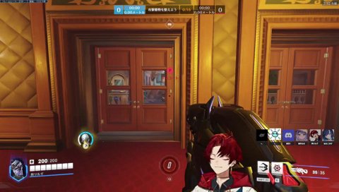 可愛いぷるるさんわかってあげられるツルギ