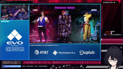 本配信にも届いたおにやとこくの叫び声