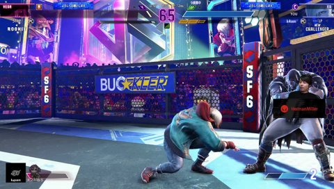 ベガンゴ魂の叫び